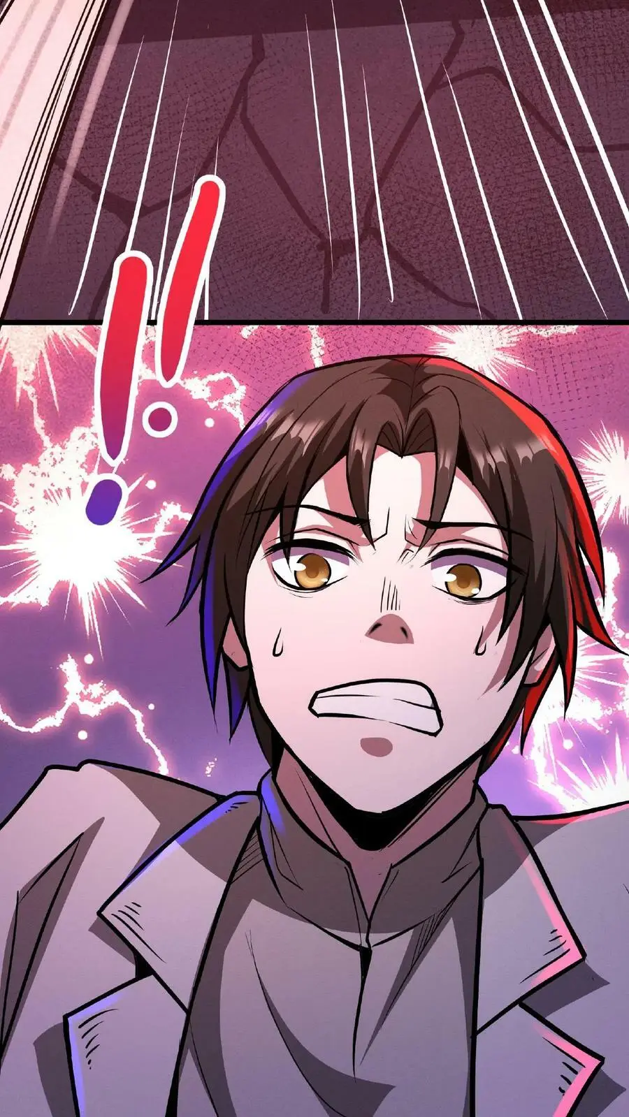 第36话 一发入魂！ 第20页