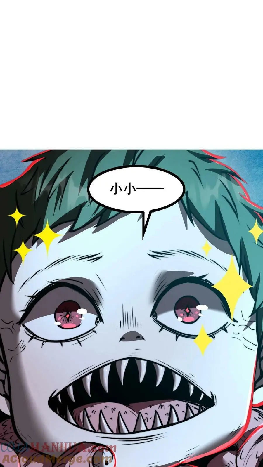 第35话 终身会员 第21页