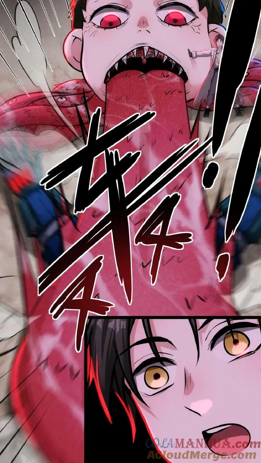 第34话 抱紧大腿 第9页