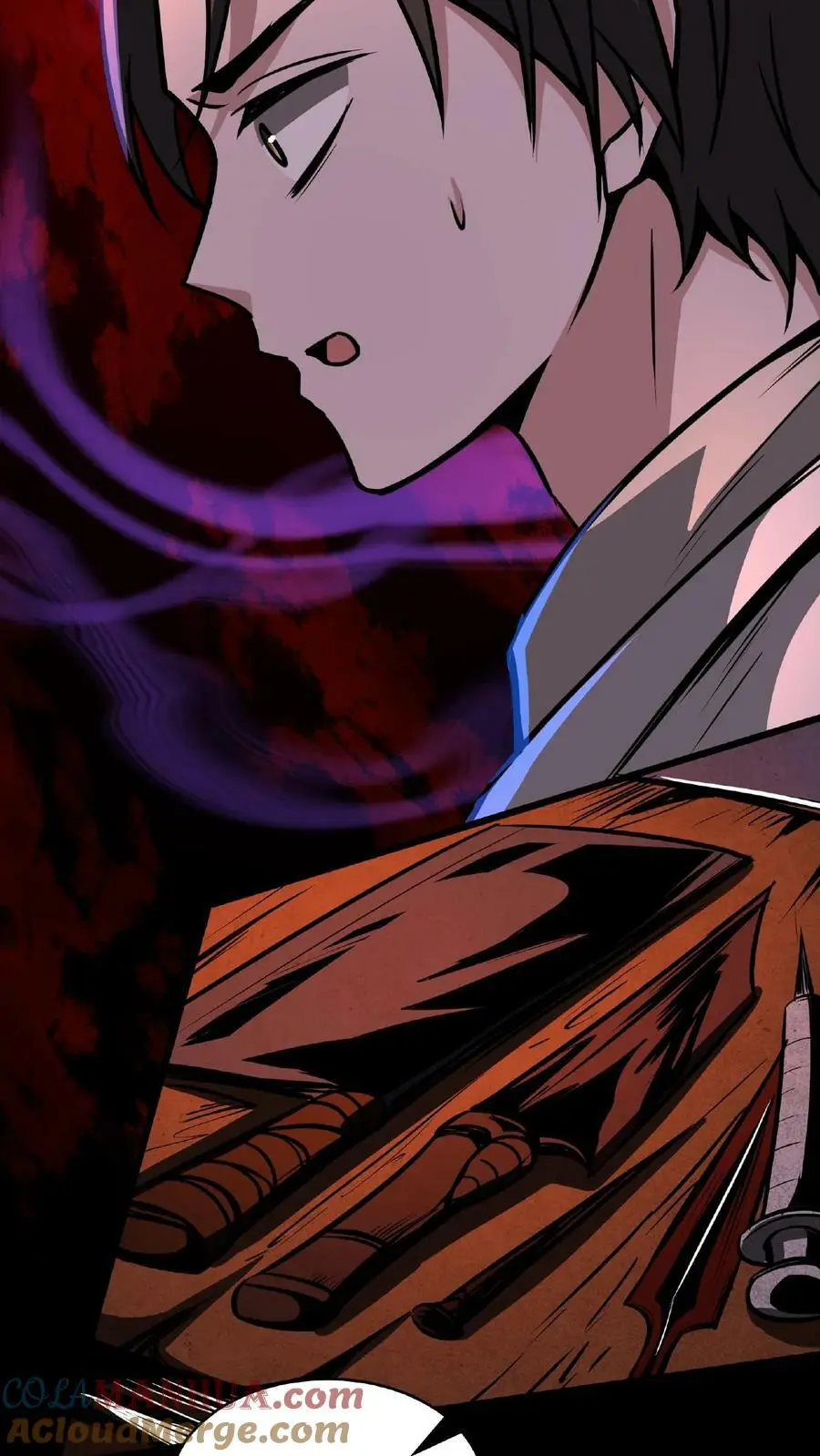 第19话 另一个人类？ 第23页