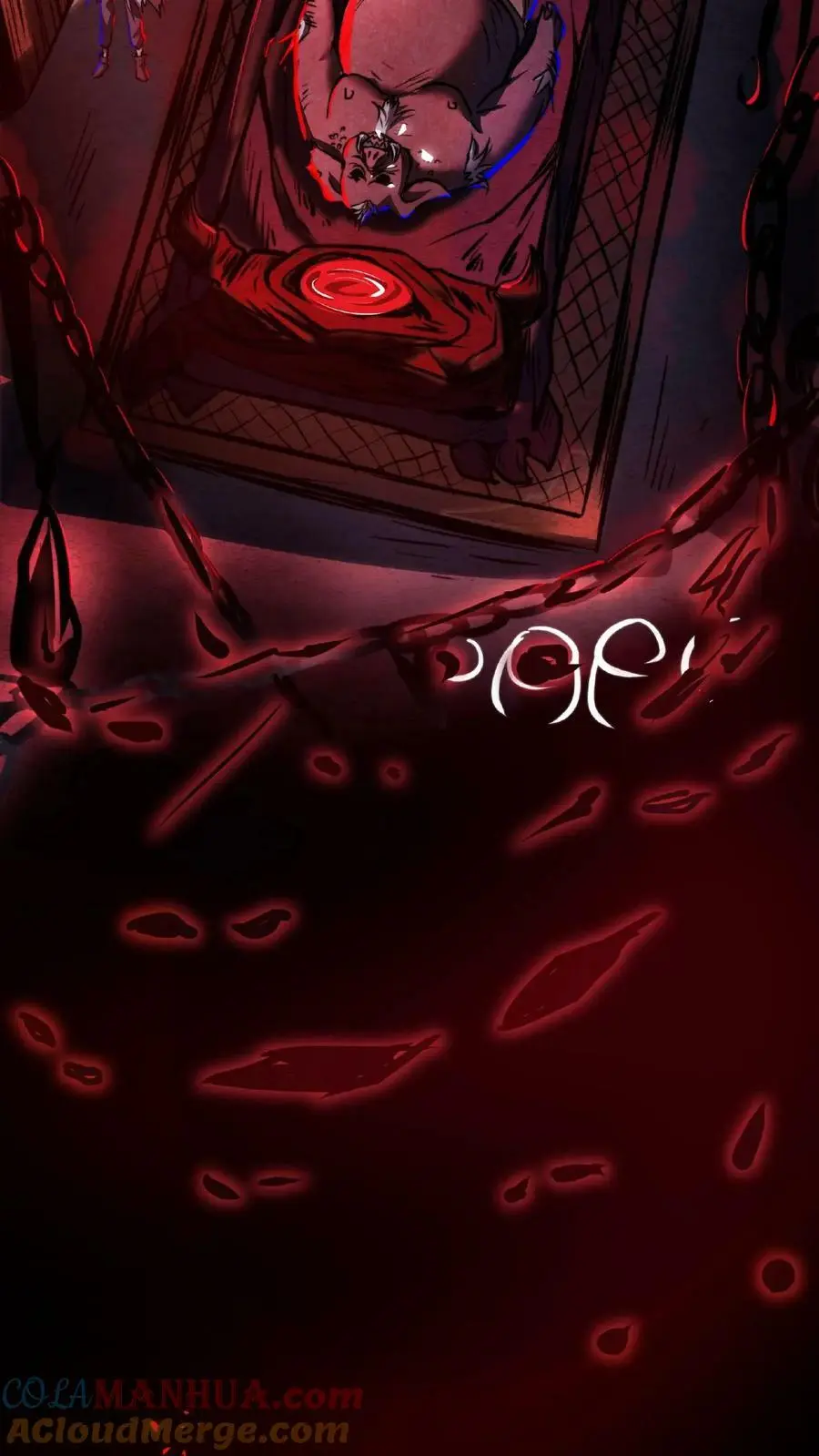第13话 第一次手术 第3页