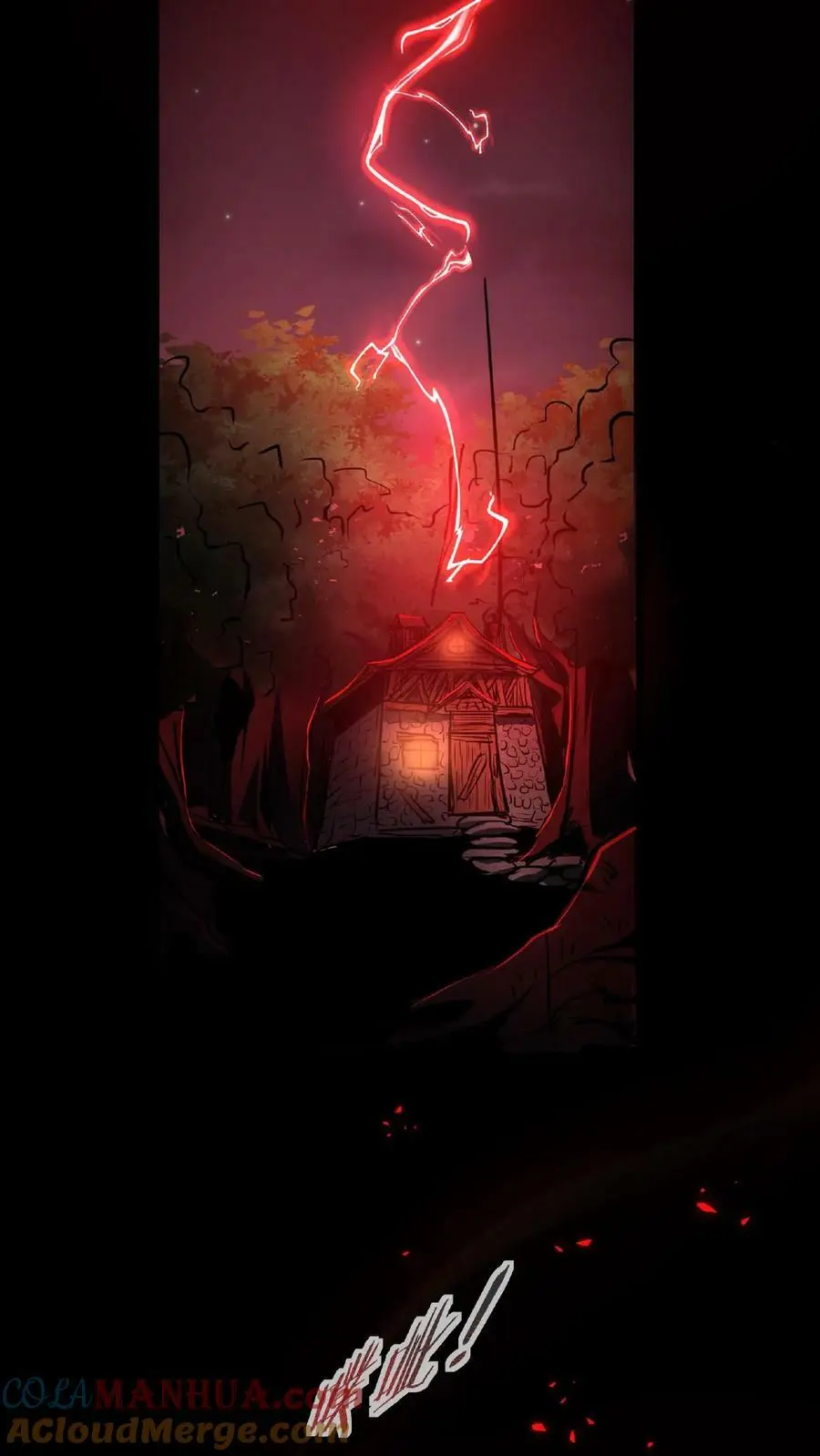 第13话 第一次手术 第27页