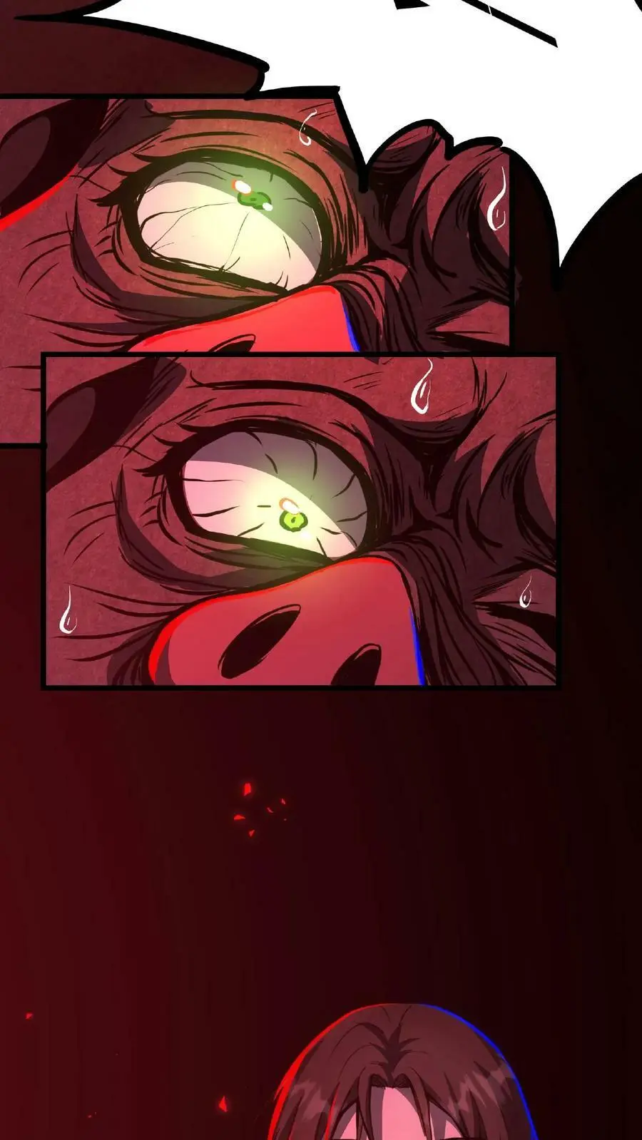 第13话 第一次手术 第32页