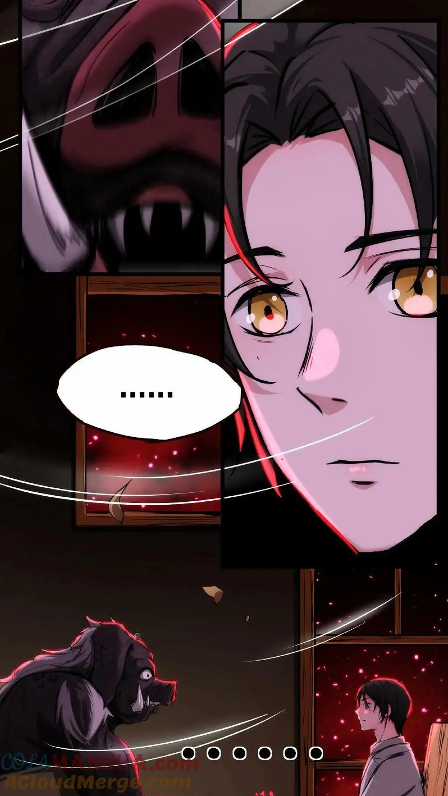 第11话 宫外孕？！ 第3页