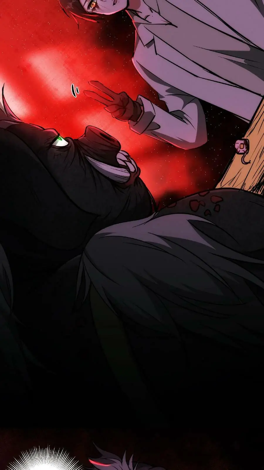 第8话 笑话，我会怕疼？ 第16页