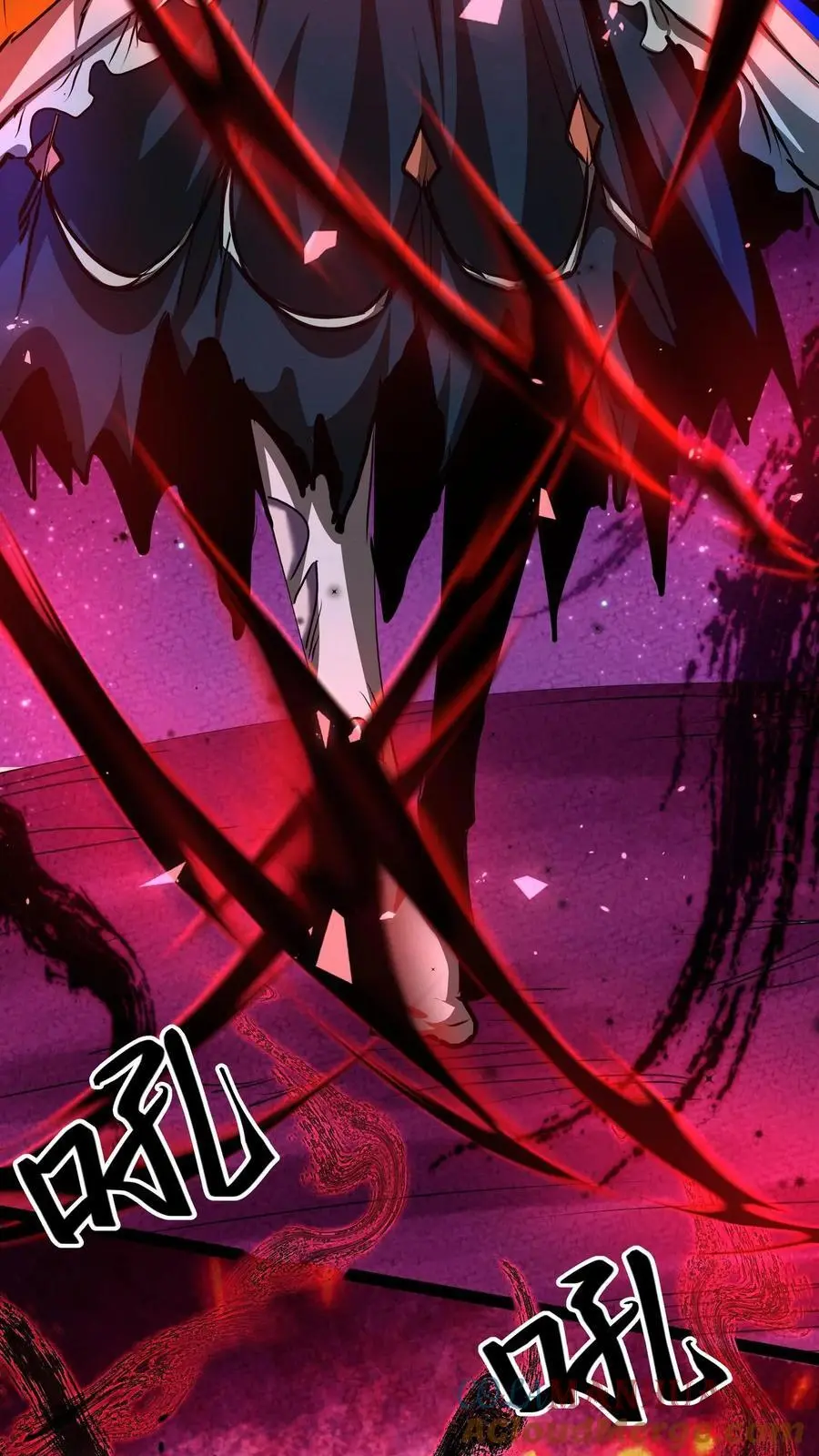 第246话 魔鬼交易 第25页