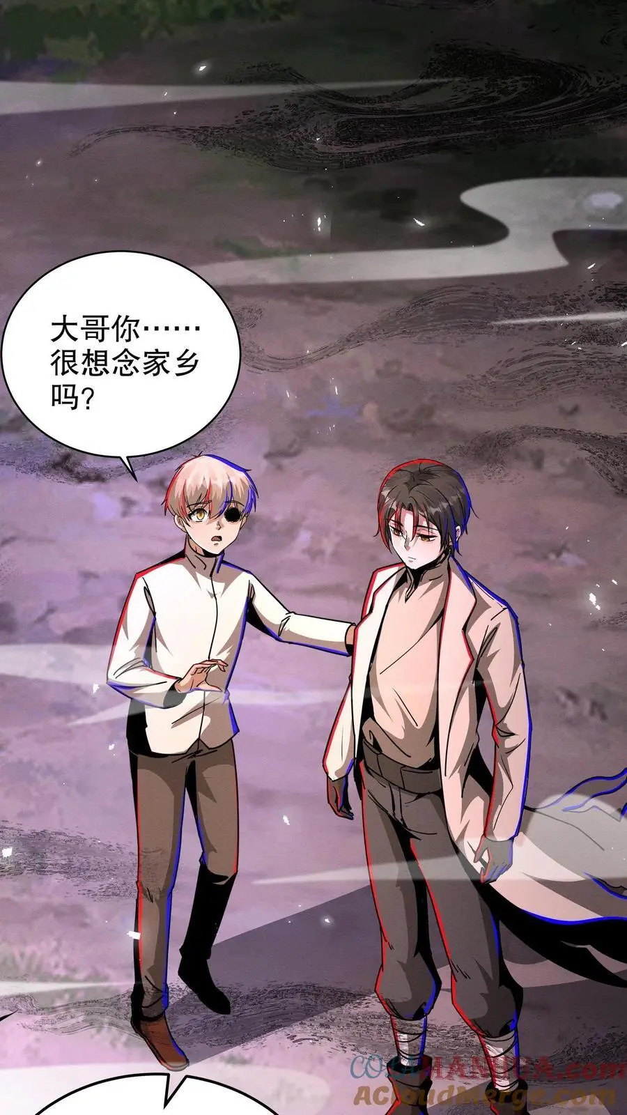 第250话 邪神契约 第27页