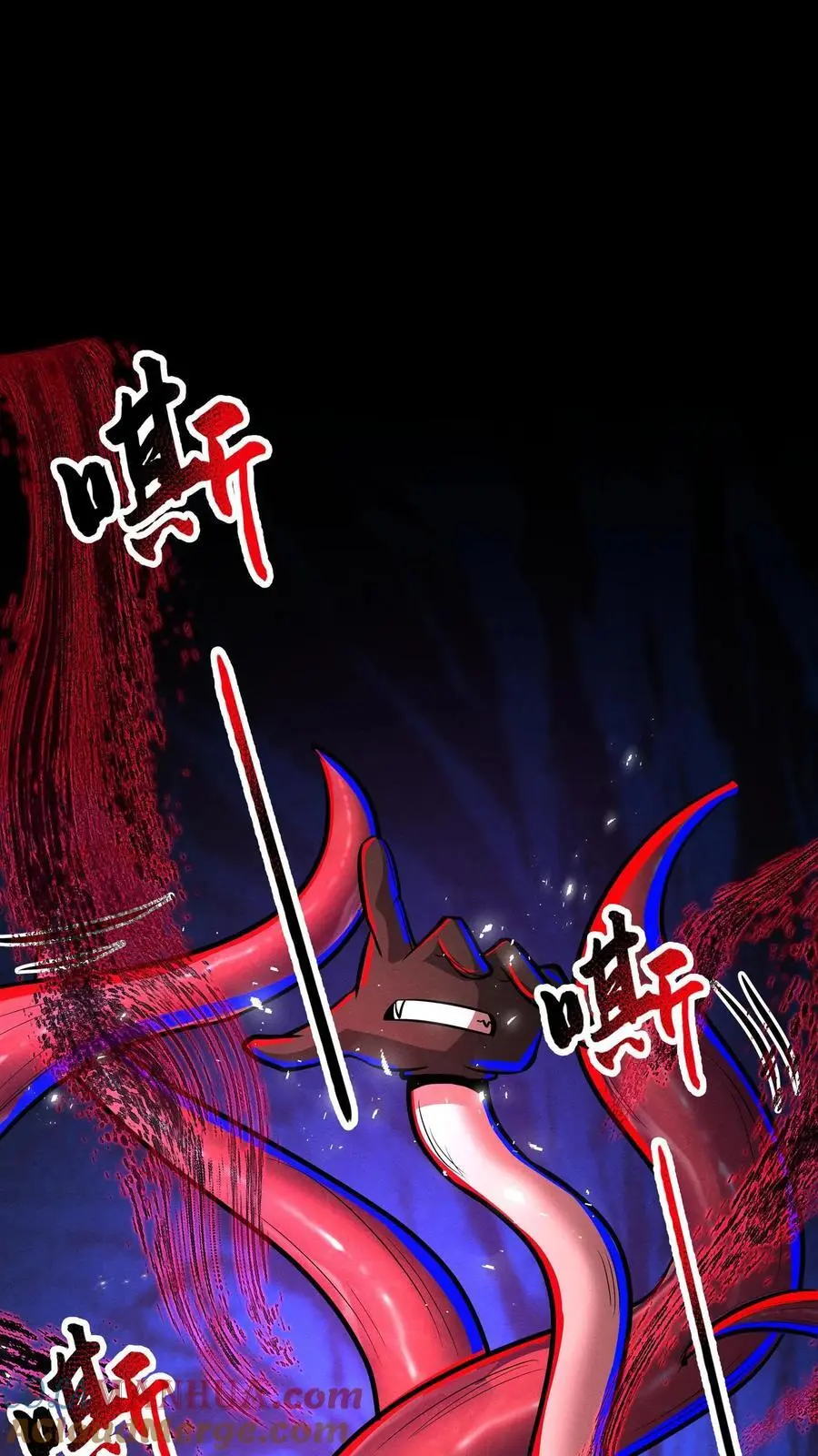 第256话 抓个人类当女婿 第27页