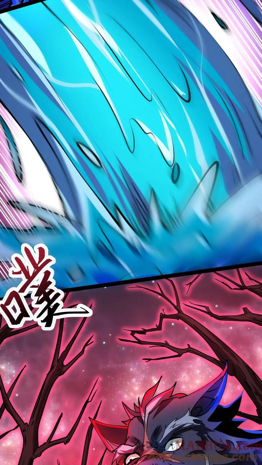 第258话 我问你答 第3页