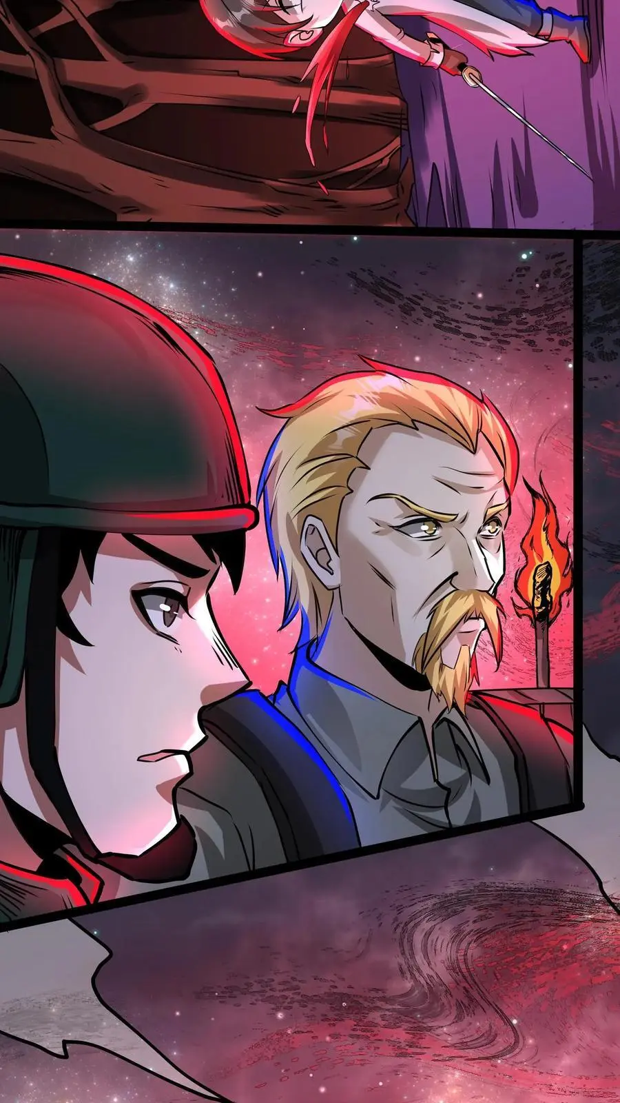 第260话 进入小镇 第8页