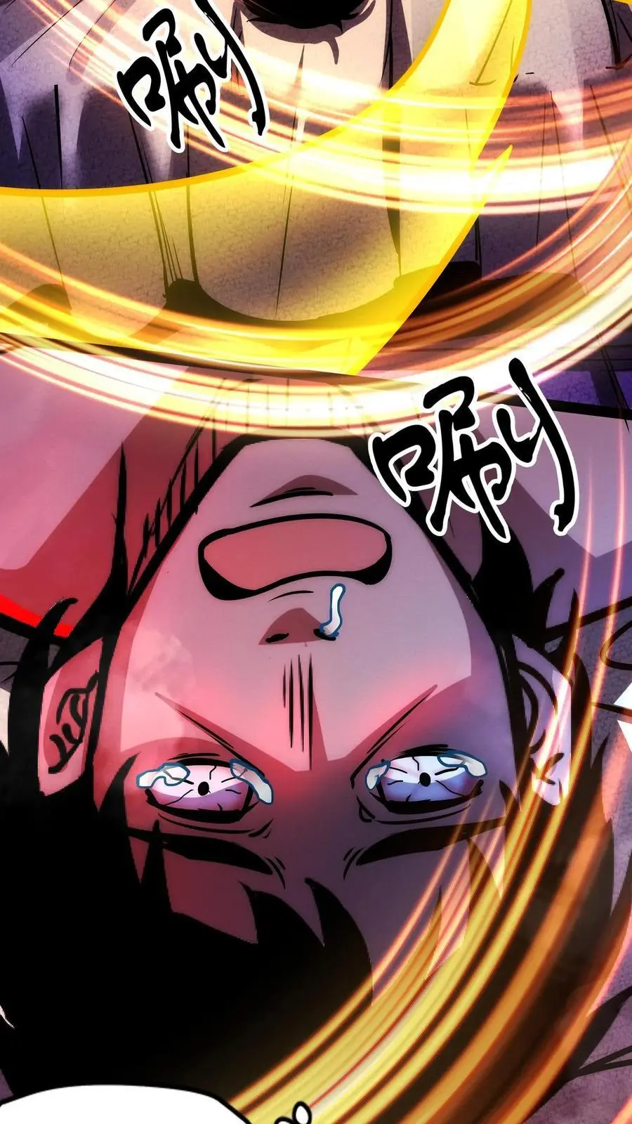 第261话 我是好医生 第28页