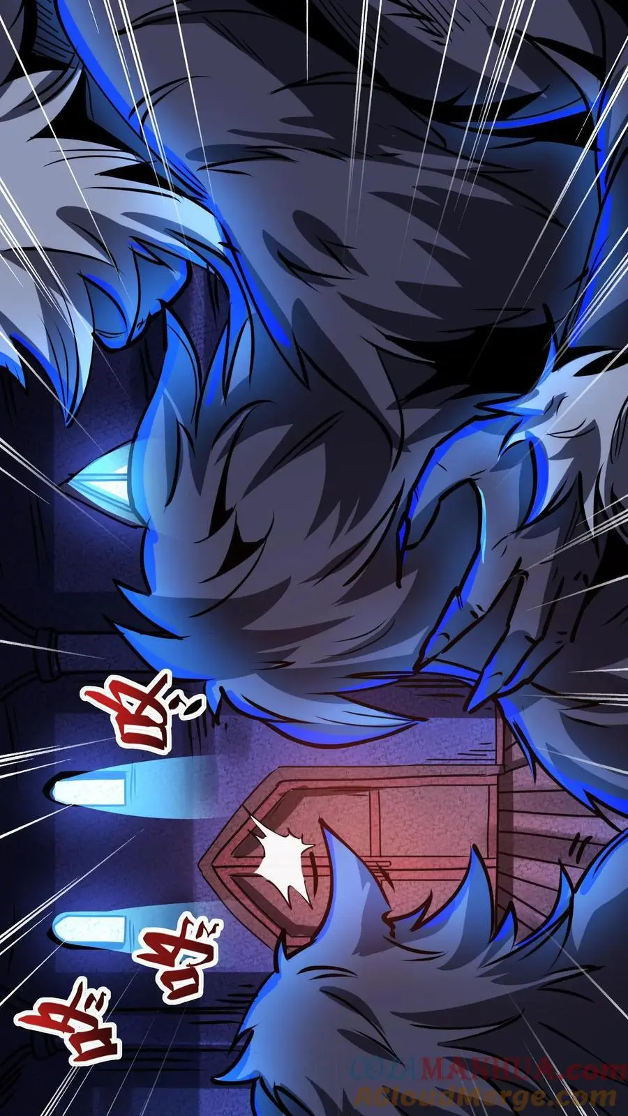第265话 教堂惊魂 第7页