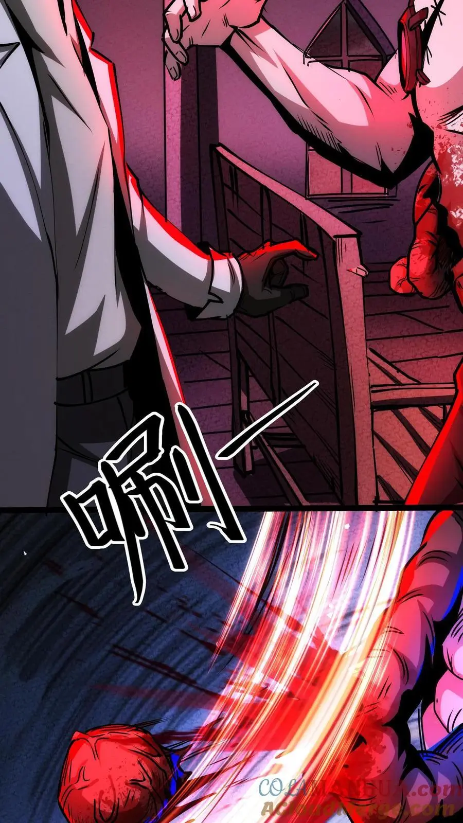 第268话 想加入我们？ 第25页