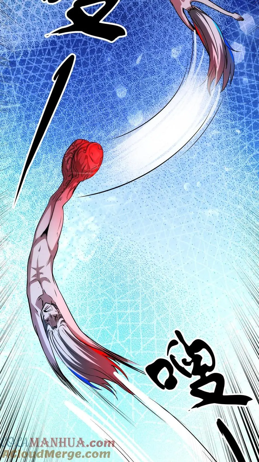 第271话 病毒扩散 第29页