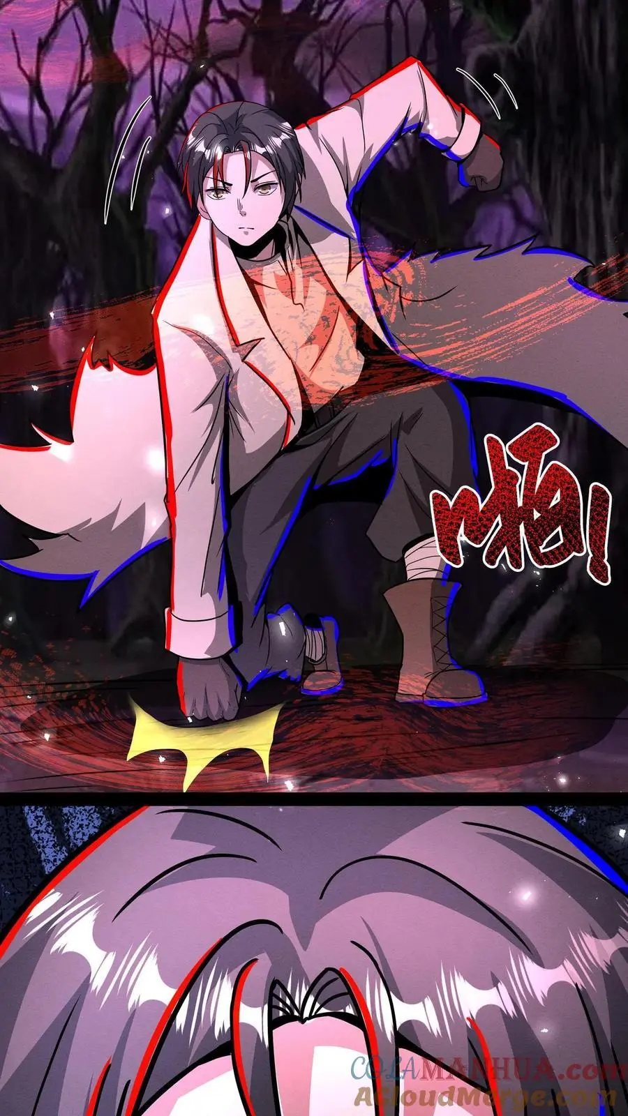 第273话 哭泣小丑 第9页