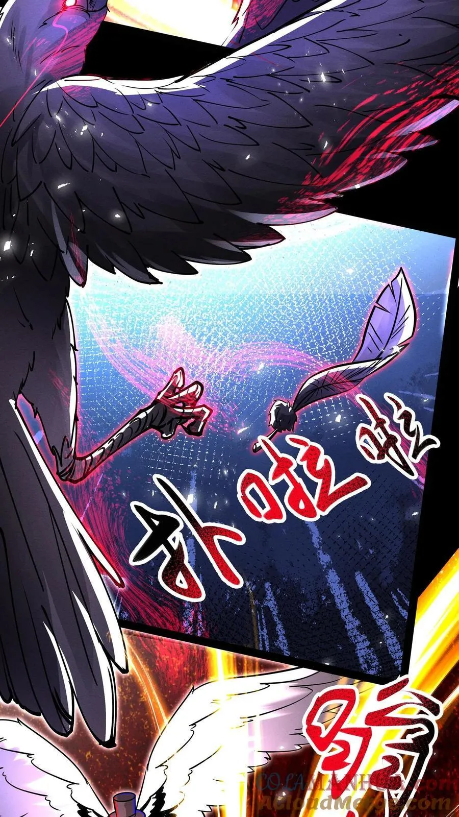 第277话 曾经的盟友 第29页