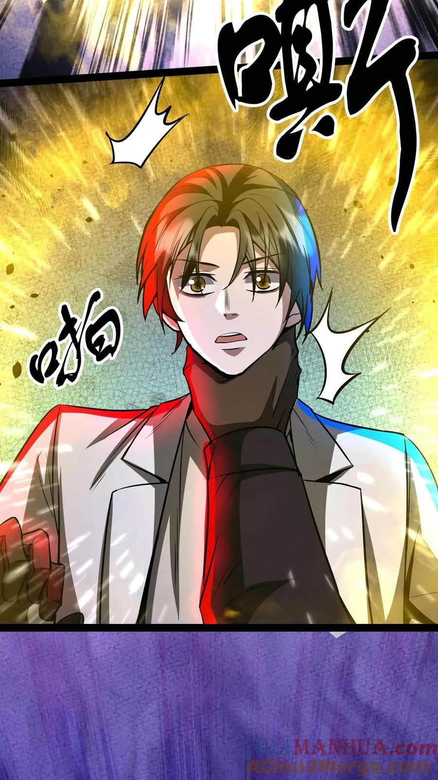 第278话 再度变异 第19页