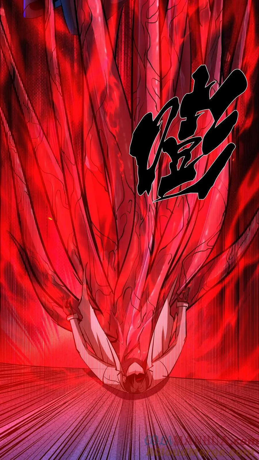 第278话 再度变异 第29页