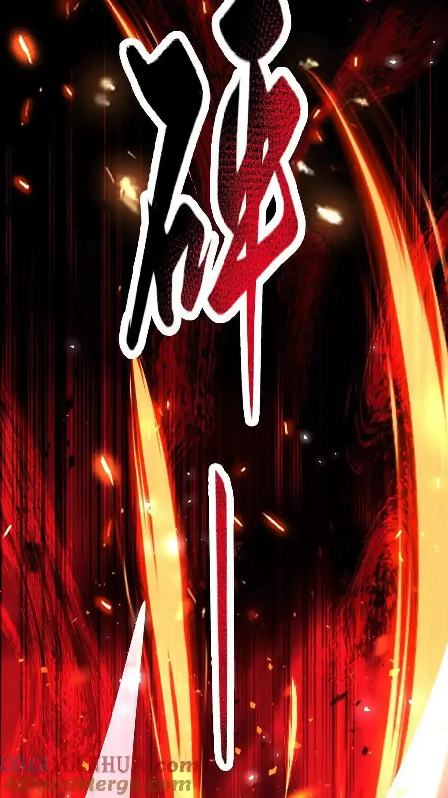 第280话 底线 第13页