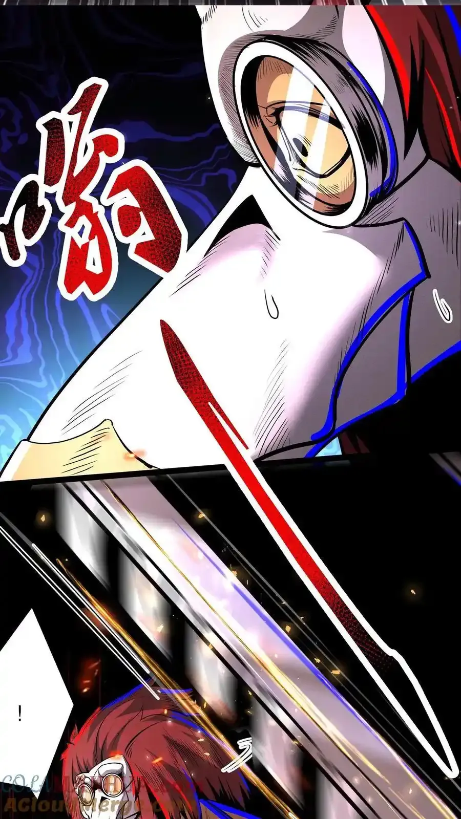 第284话 没条件就创造条件！ 第7页