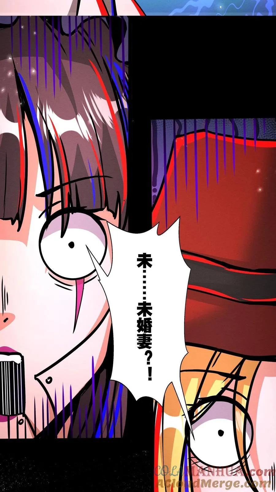第290话 衣锦还乡 第27页