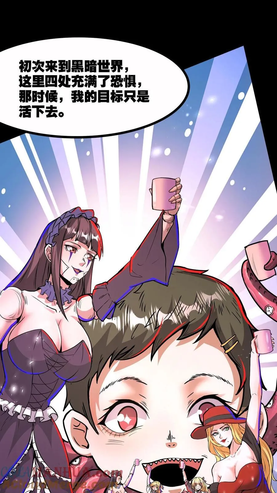 第290话 衣锦还乡 第37页