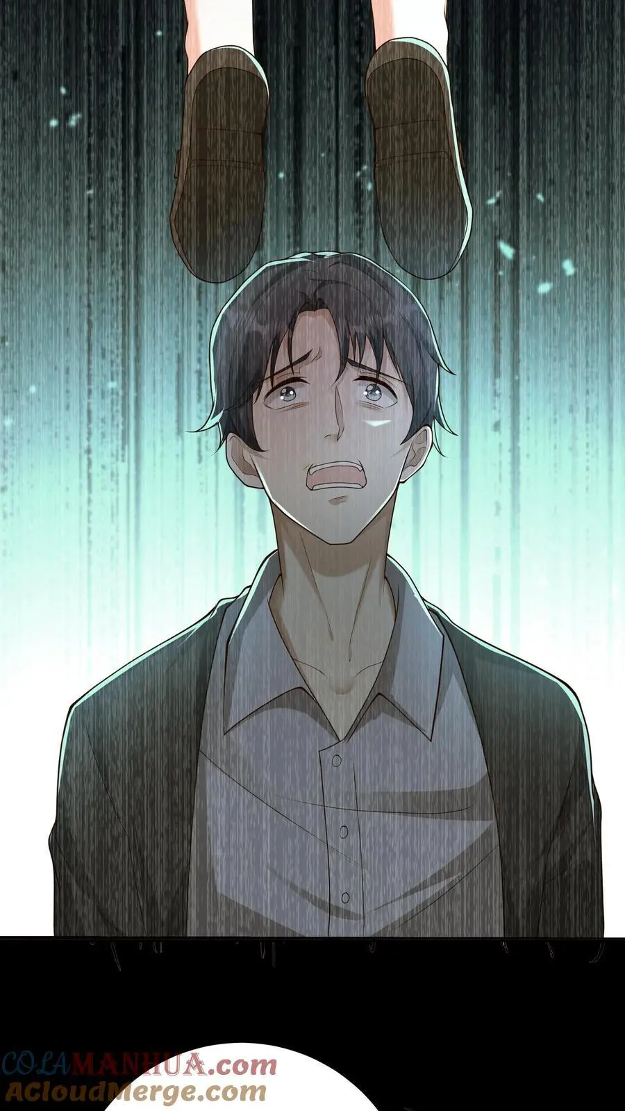 第128话 铁塔国死神 第11页