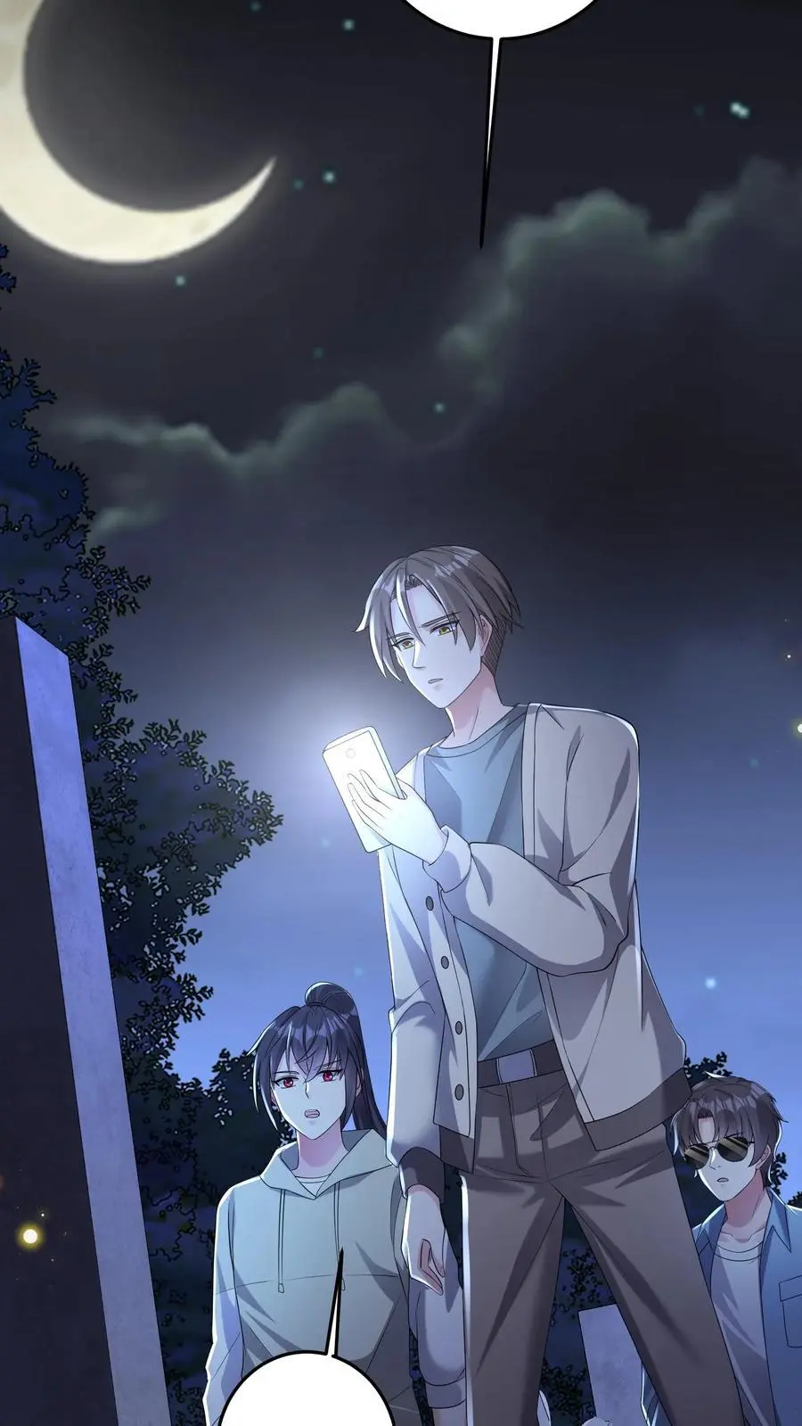 第118话 养猫可以，必须每天洗澡 第36页