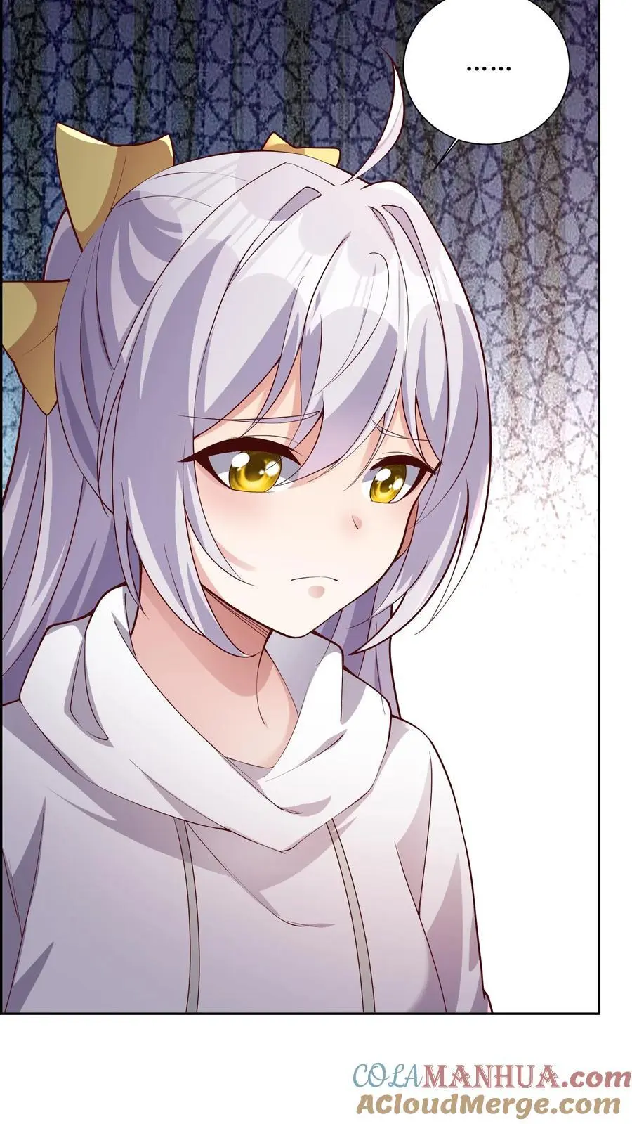 第117话 猝不及防马甲就掉了 第5页