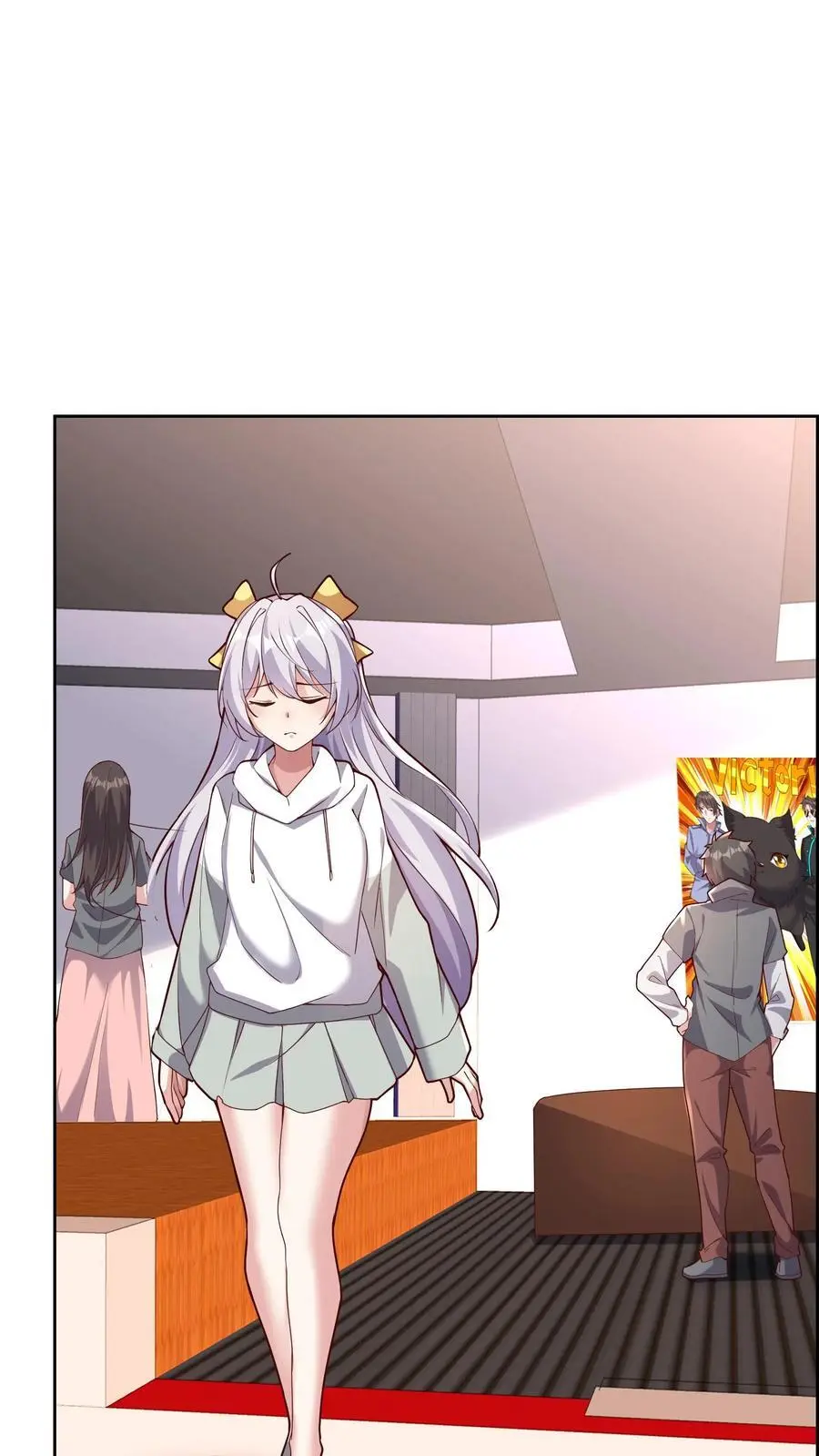 第117话 猝不及防马甲就掉了 第6页
