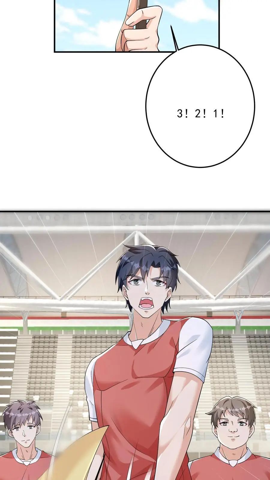 第116话 再遇风雨墨 第26页