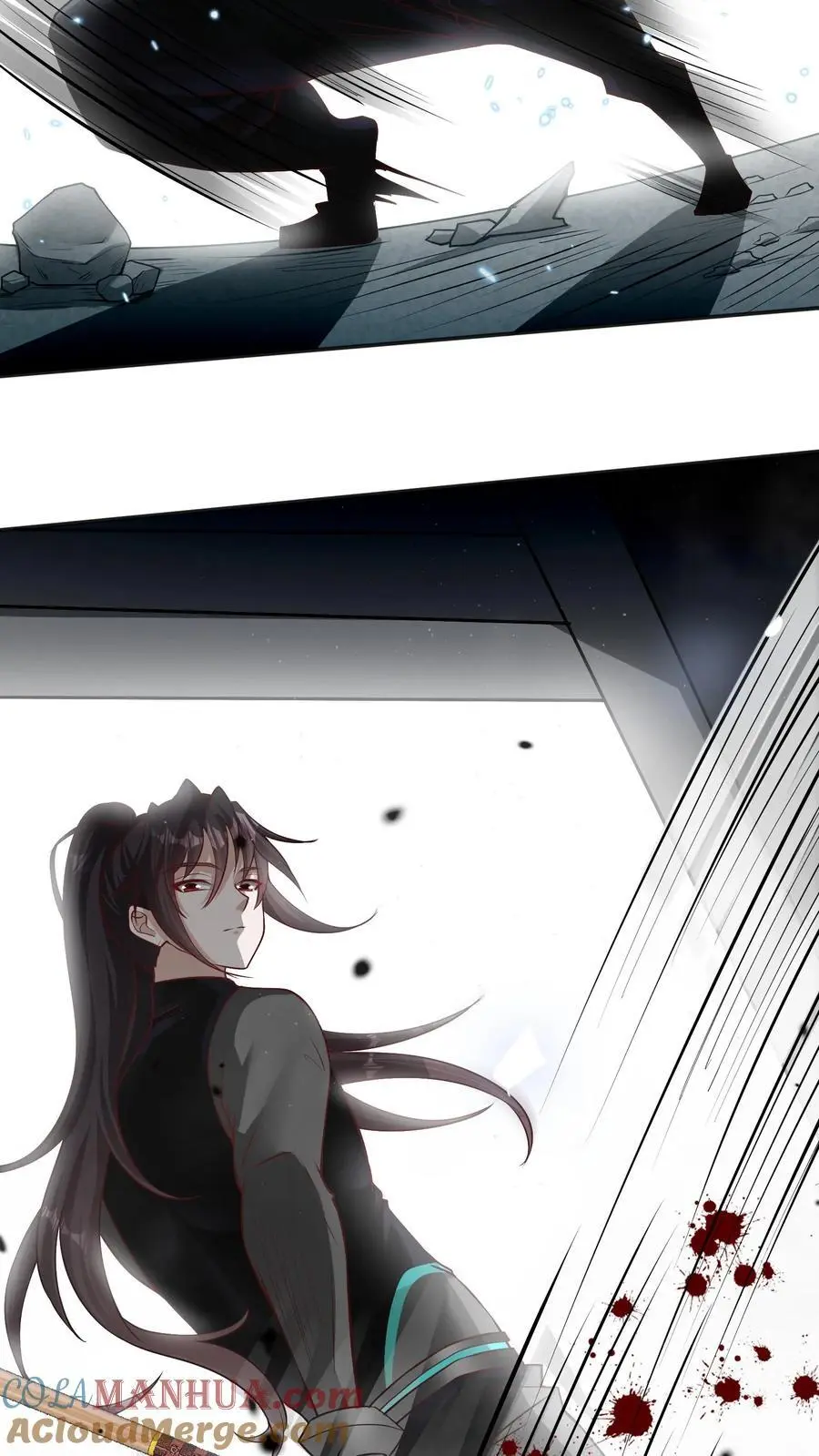 第111话 说了单挑就是单挑 第21页