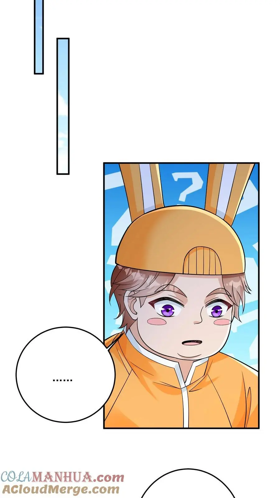 第103话 距离不是问题 第15页
