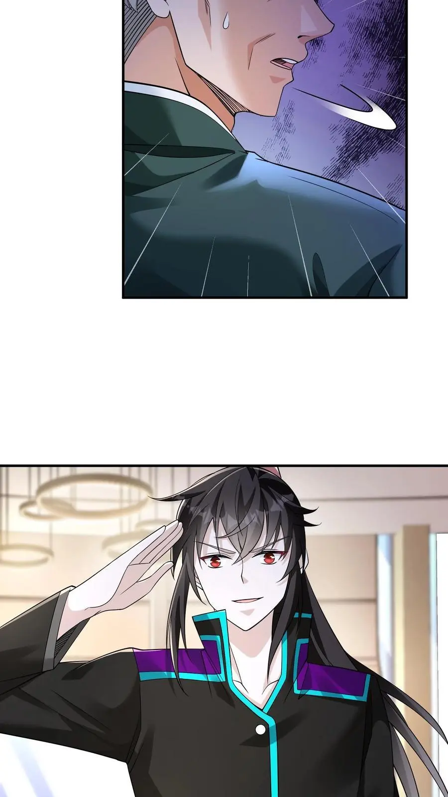 第103话 距离不是问题 第30页