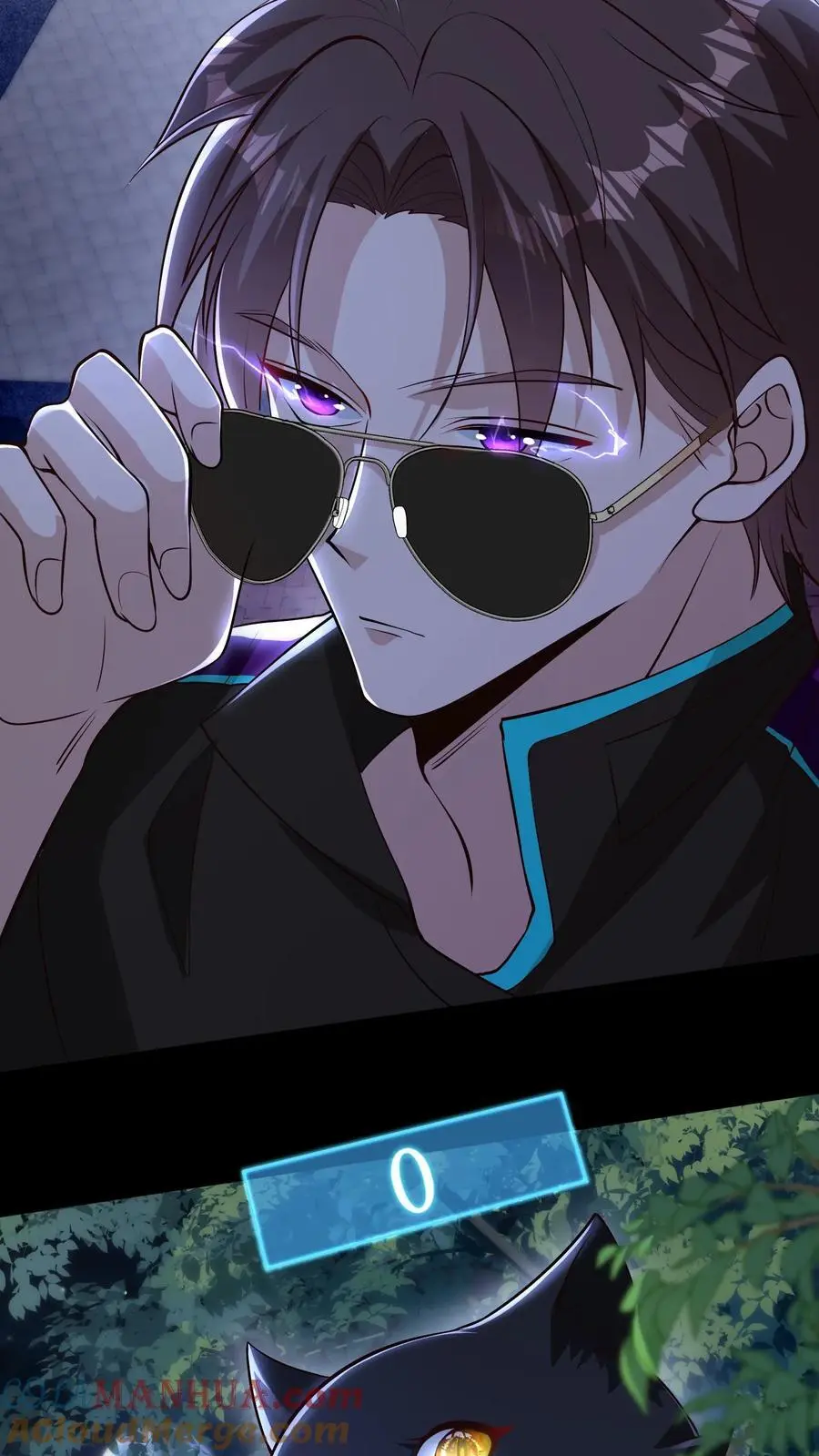第100话 人类与异族的博弈 第5页