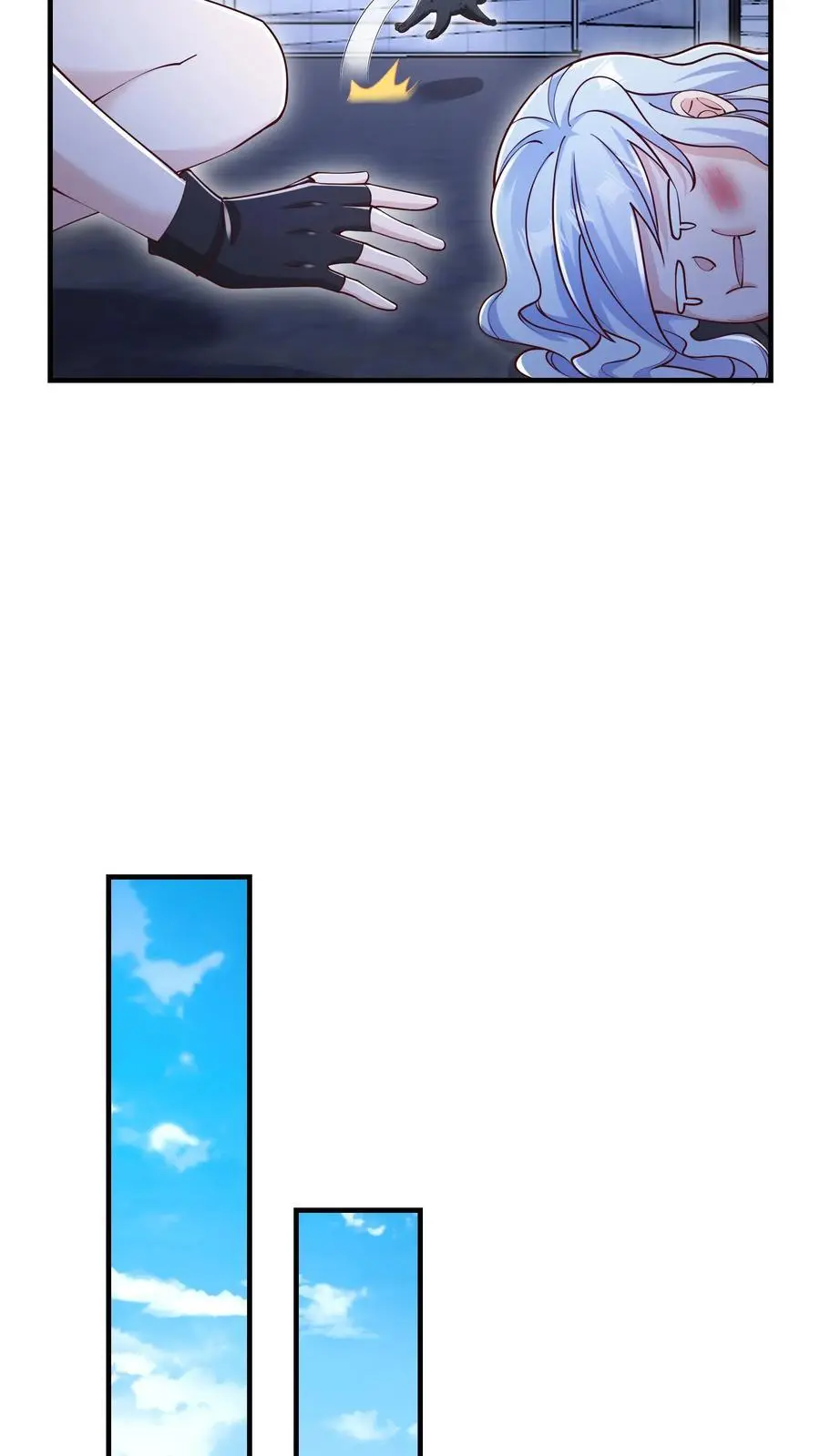 第99话 非礼猫啊 第22页