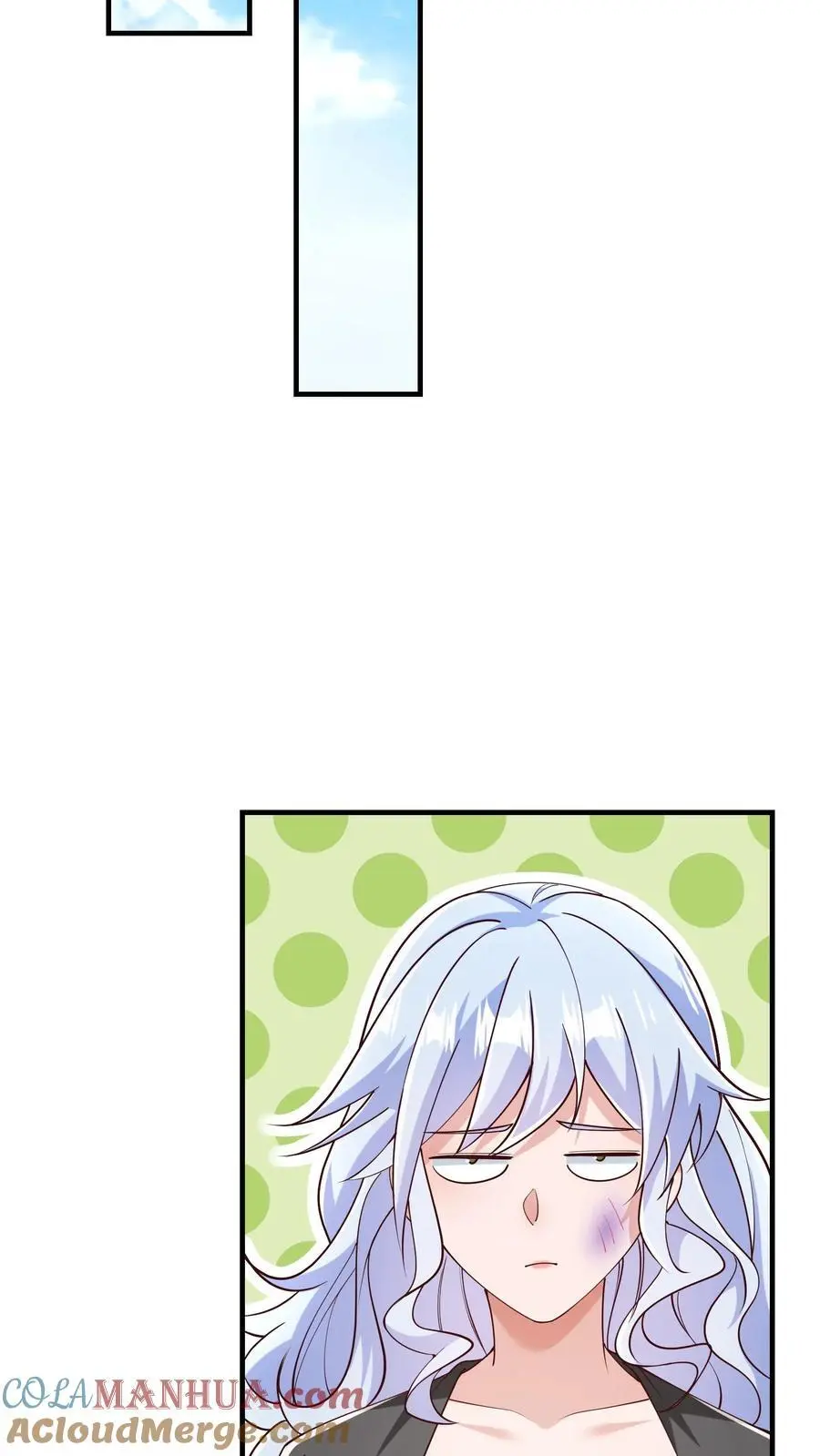 第99话 非礼猫啊 第23页