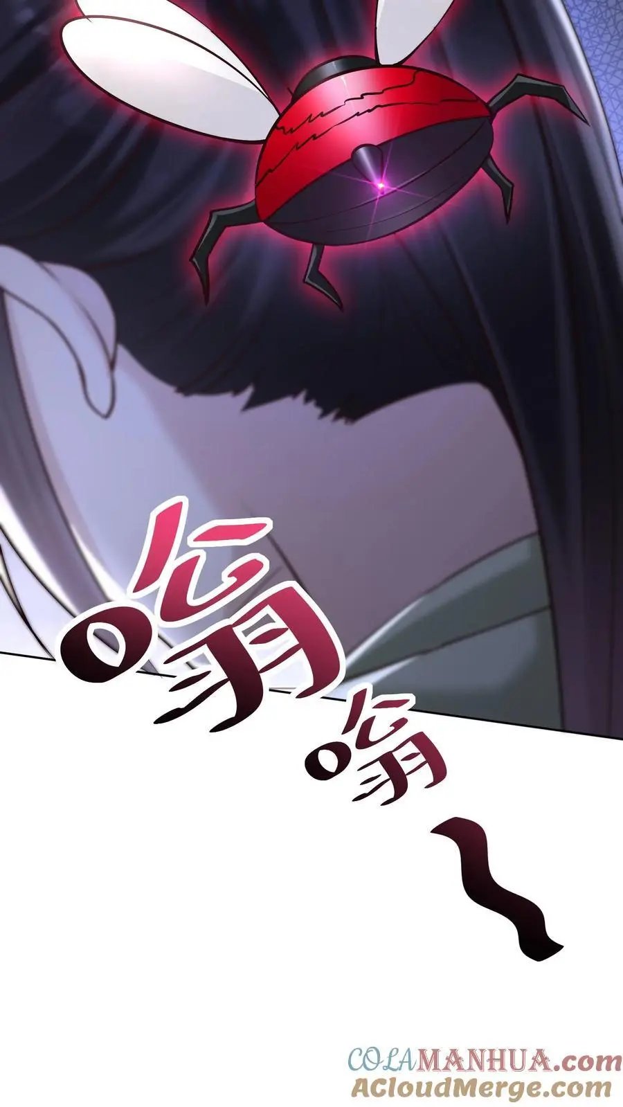 第92话 防不胜防的后手 第21页