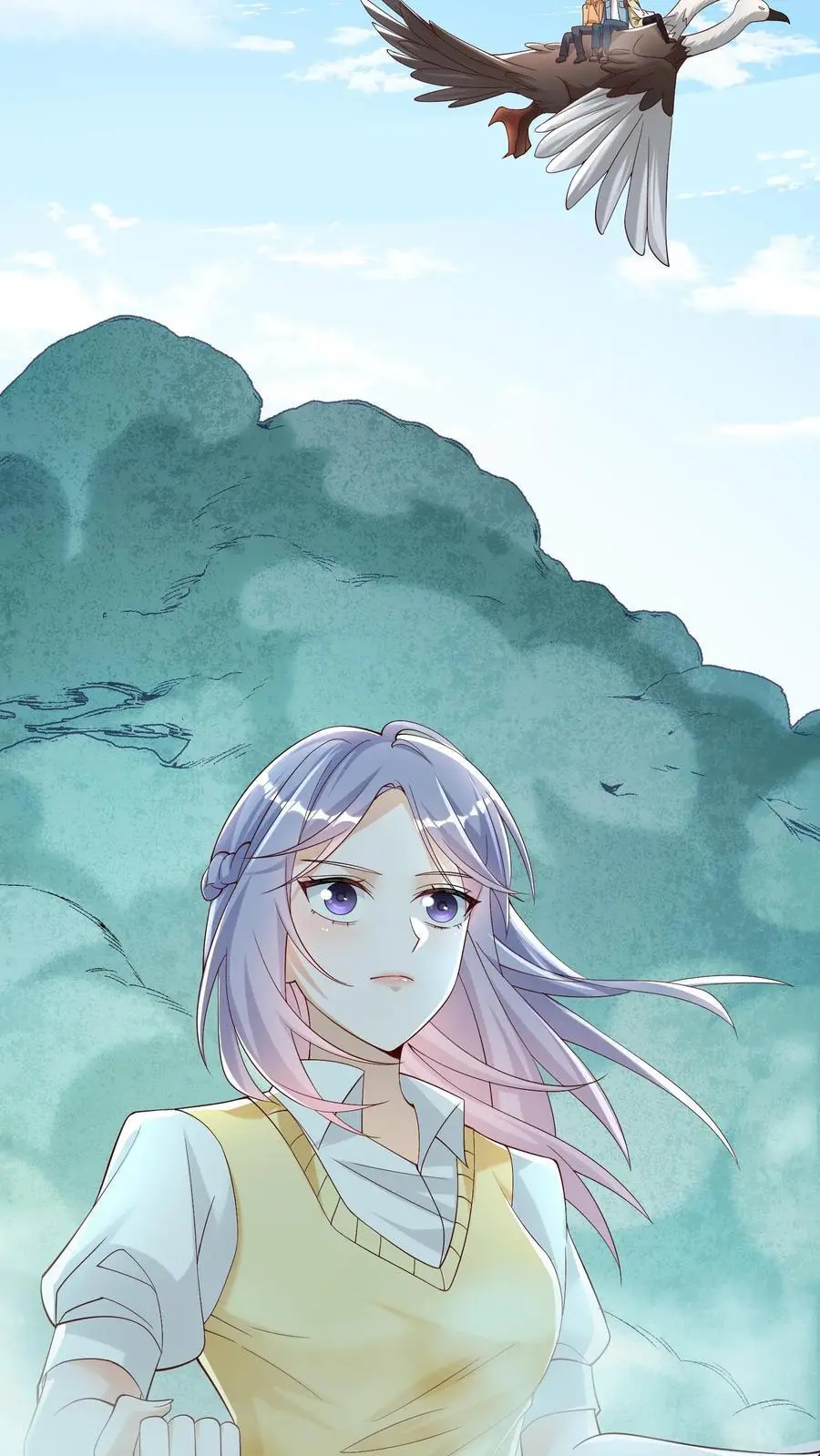 第89话 毒影重重！进击的妹子 第6页