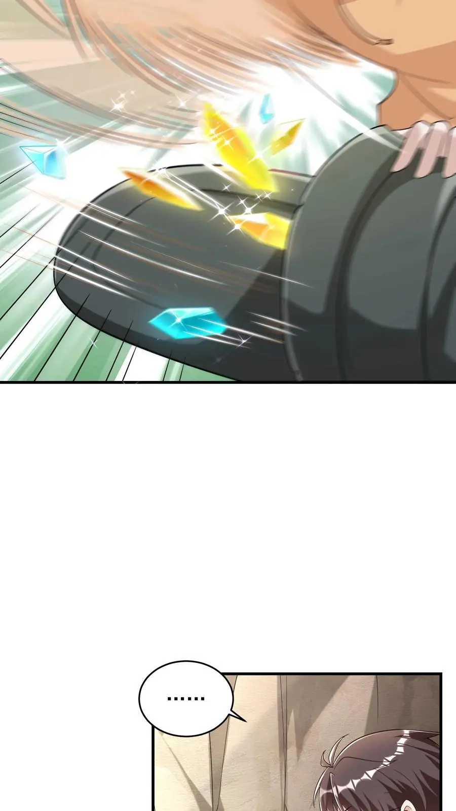 第88话 像糖一样晶莹透亮 第12页