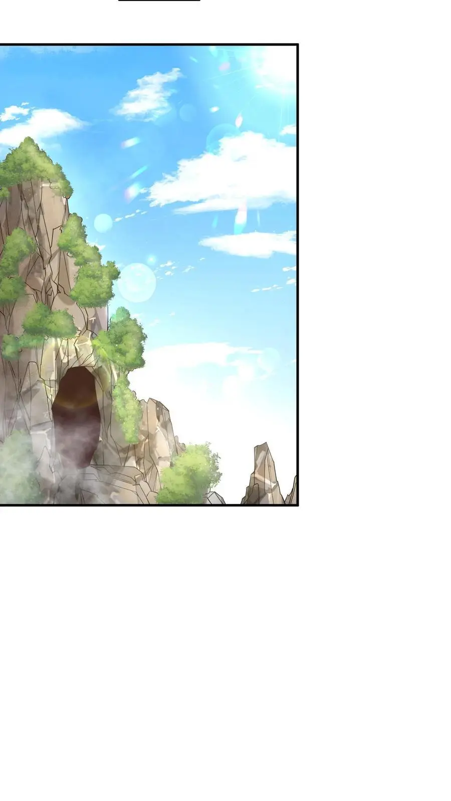 第87话 重头戏还没来呢 第12页