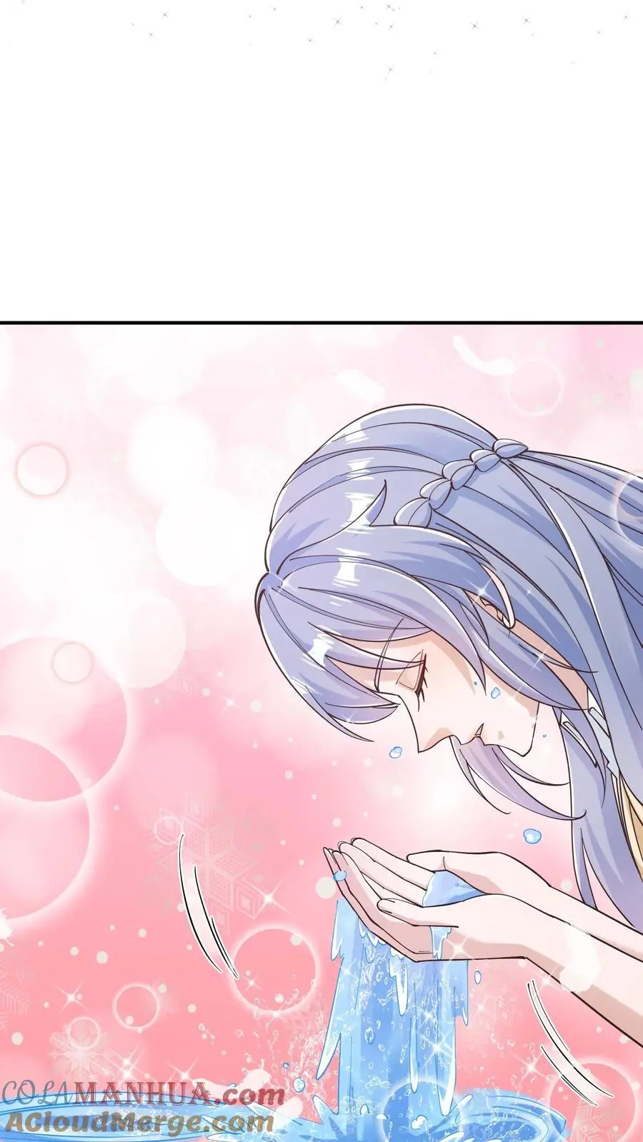 第87话 重头戏还没来呢 第15页