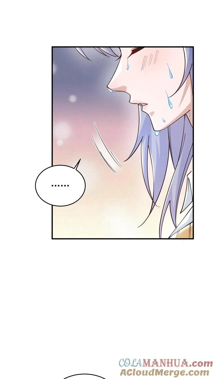 第87话 重头戏还没来呢 第17页