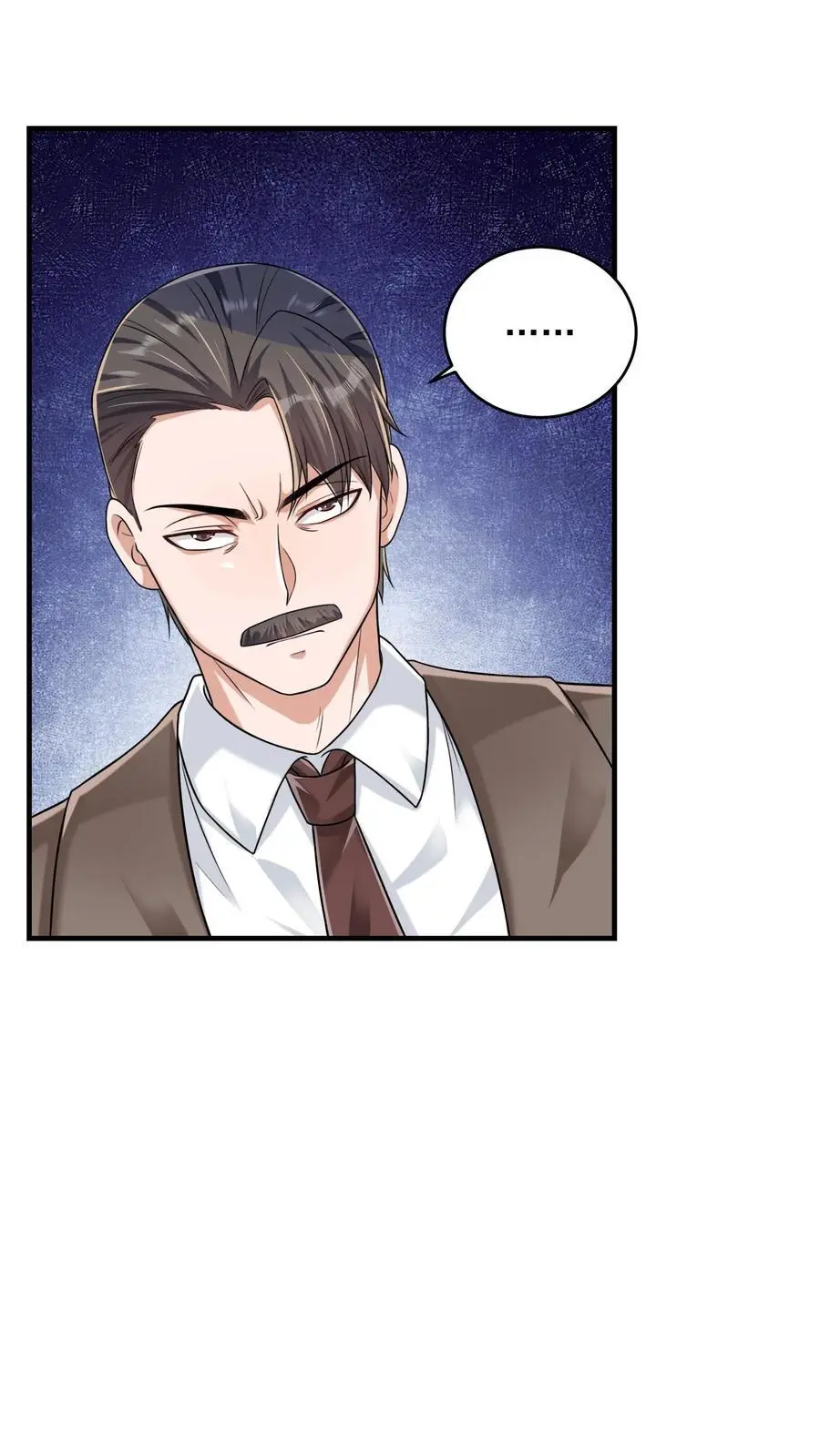 第82话 万事俱备，行动开始 第26页