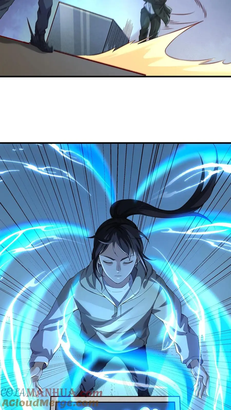 第80话 霜雪蛇墟晶，命运的分歧点 第7页