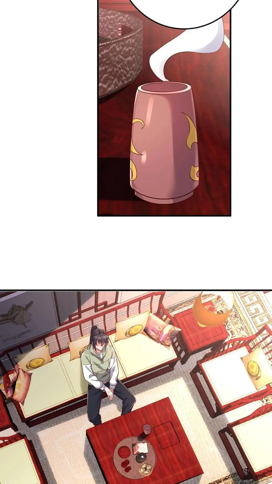 第79话 墟能意义上的生命 第20页