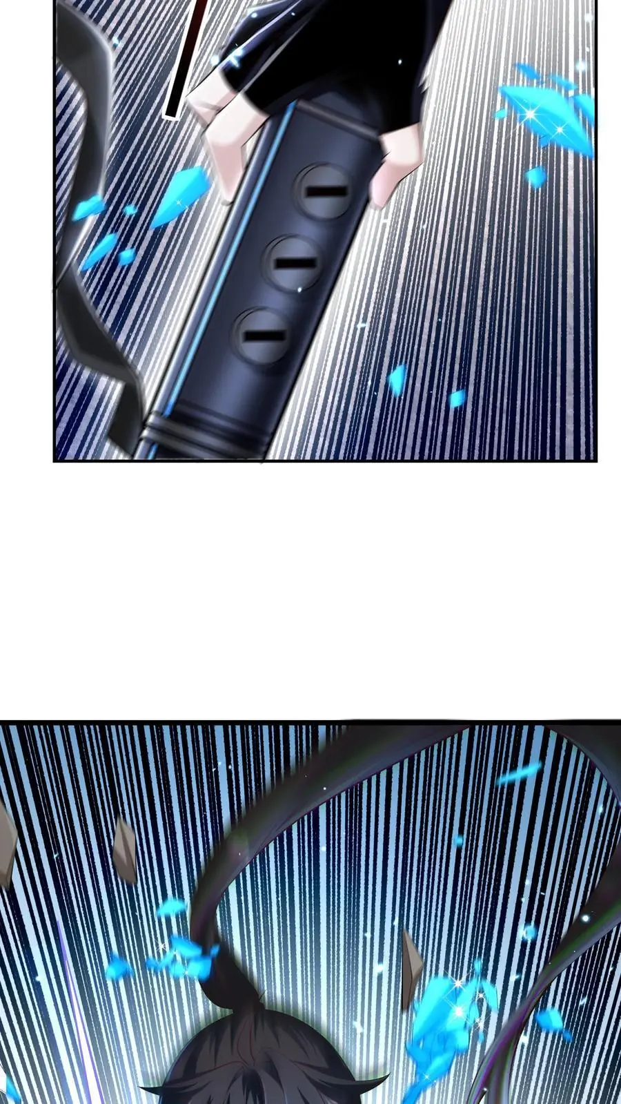 第76话 见证历史 第24页