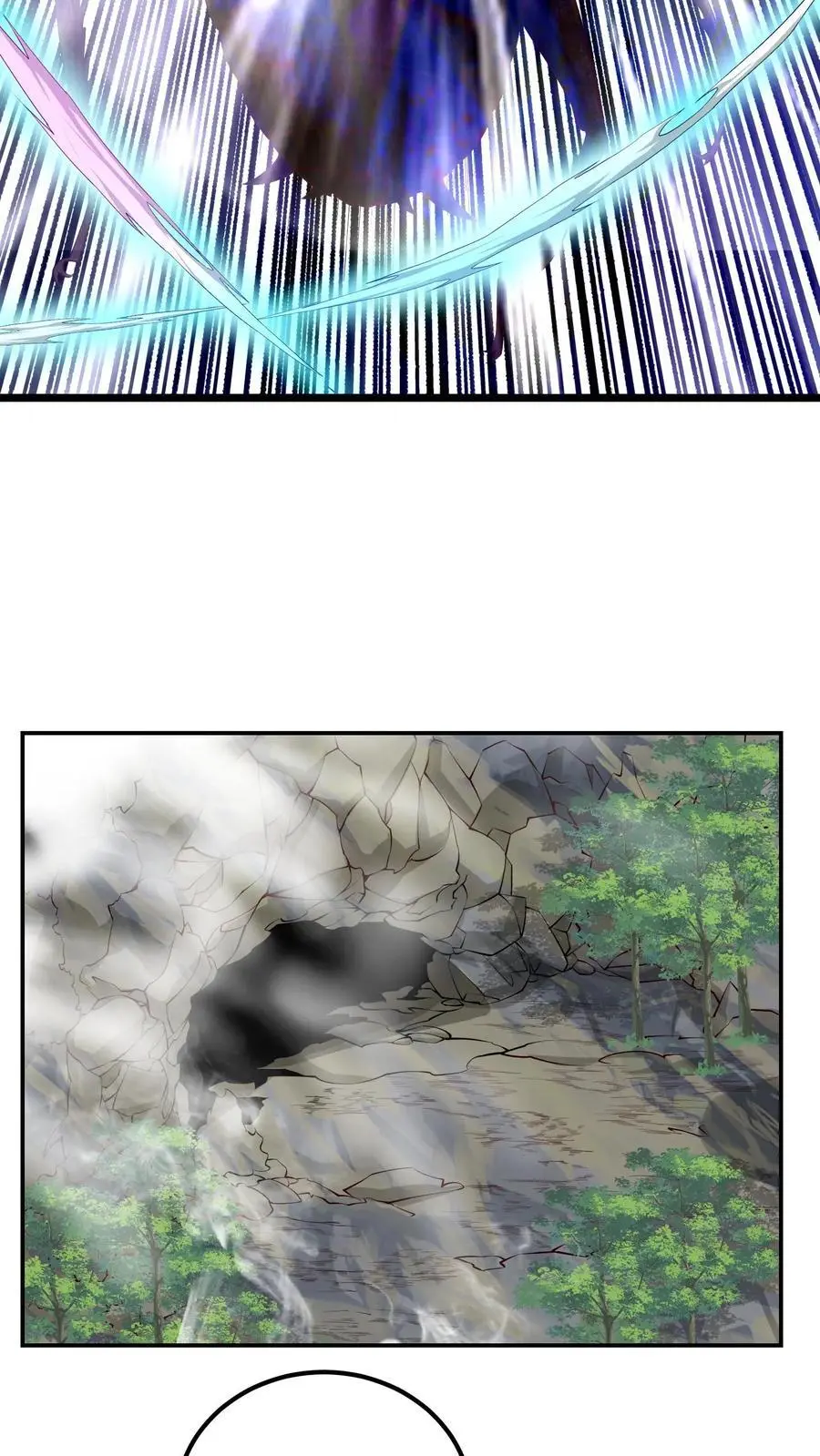 第75话 骇人听闻的加班费 第10页