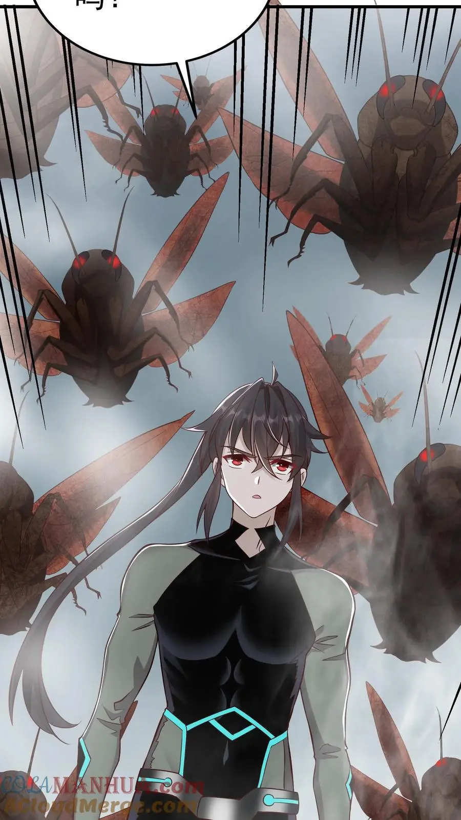 第75话 骇人听闻的加班费 第25页