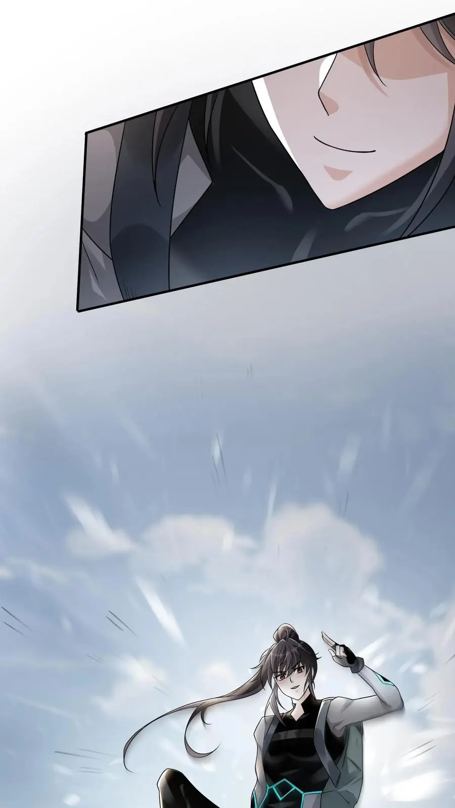 第74话 紧急任务！血战牛头山 第32页